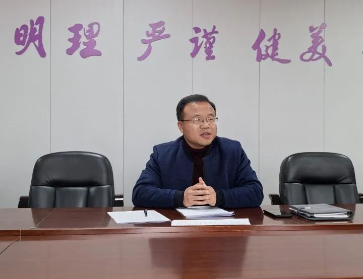 教学信息化