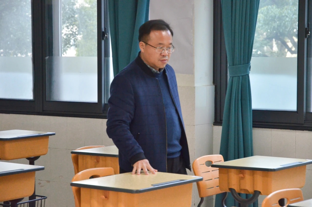 教学信息化