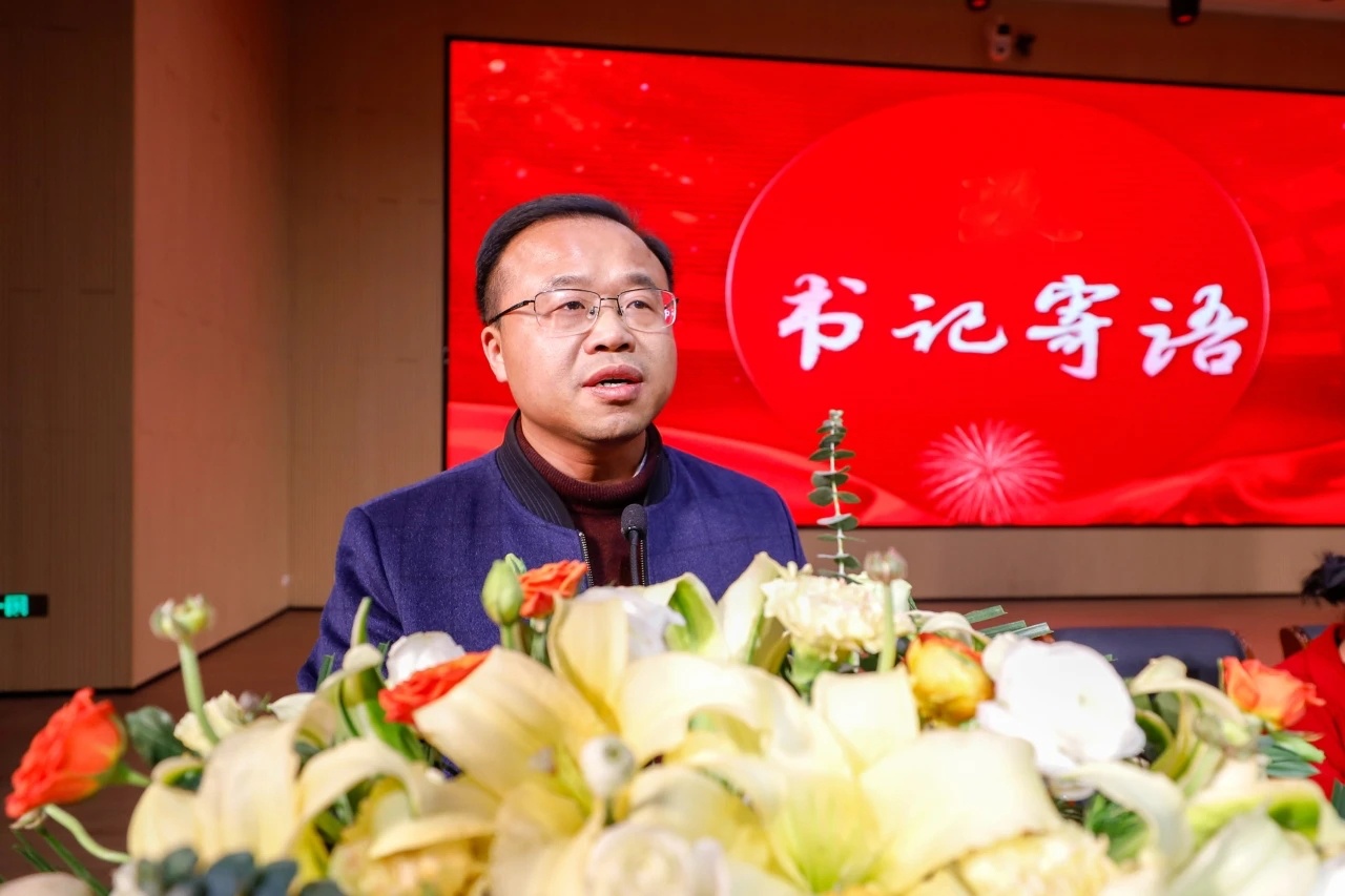 教学信息化